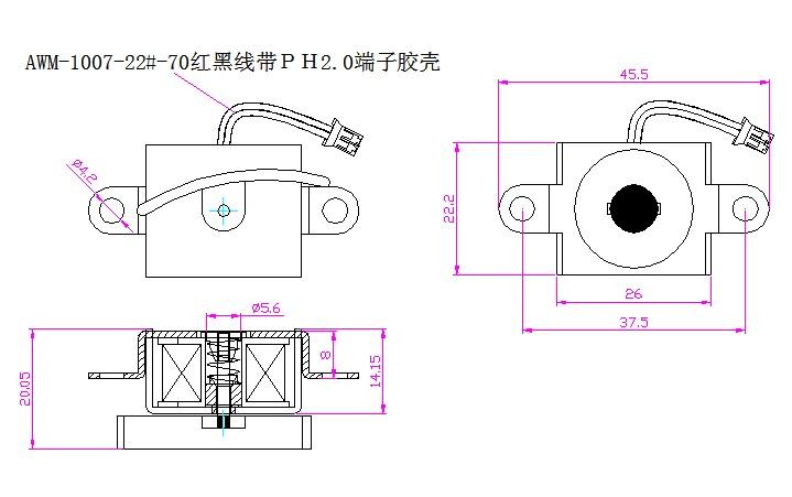 電子投幣器電磁鐵廠家地址